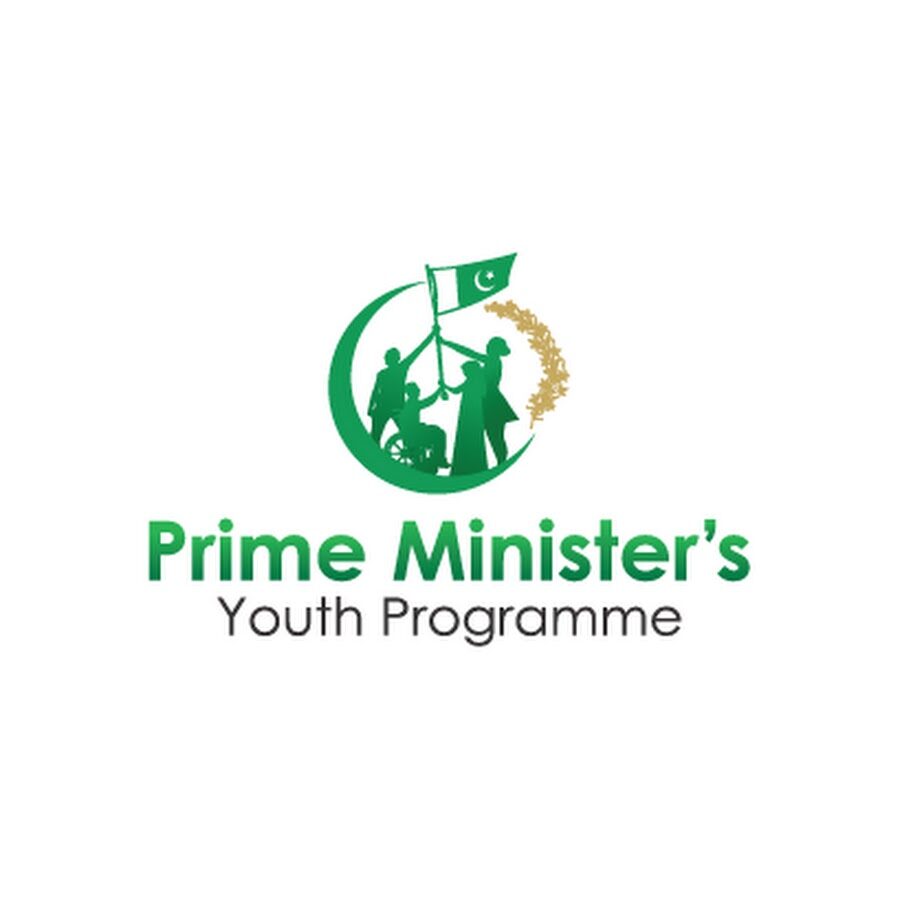 PMYP Pakistan logo supporting youth skill development courses in Lahore
