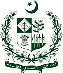 Government of Pakistan official logo supporting education and training programs